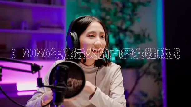 小九足球直播
