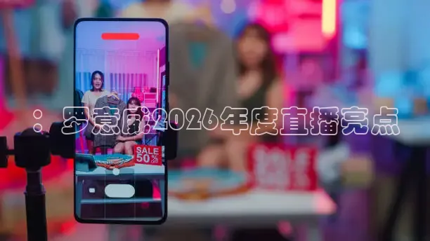 小九直播足球最新比赛