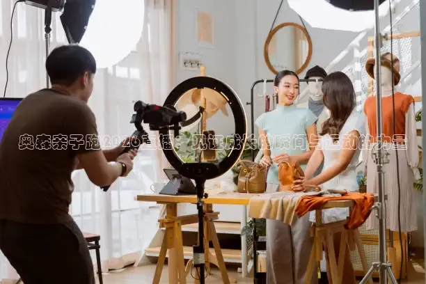 小九直播nba免费观看