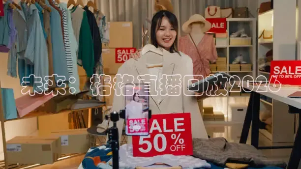 小九直播足球
