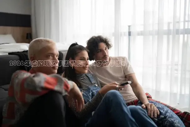 小九看球直播