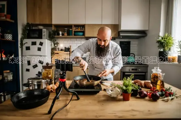 小9直播体育免费直播